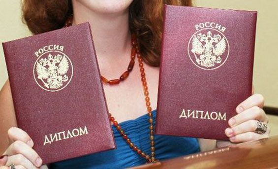 А вы работаете по специальности?
