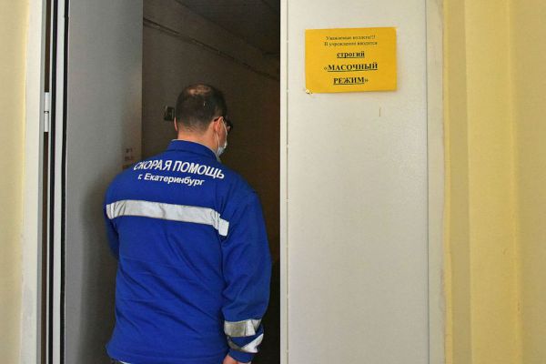 Такого роста заражённых в области ещё не было: 283 за сутки