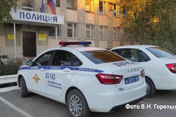 В свердловской полиции рассказали, как дети помогают мошенникам грабить своих родителей