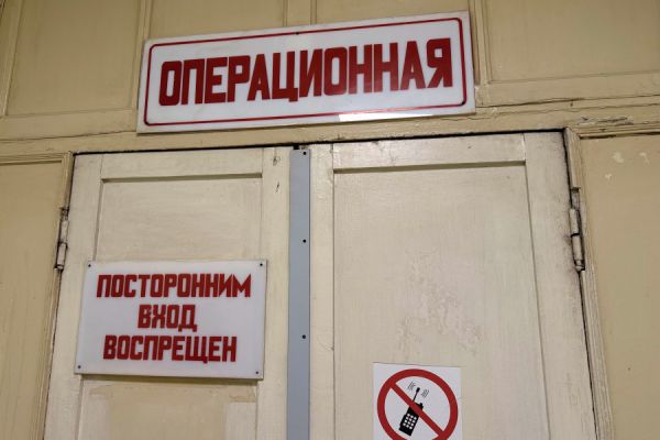 Хирурги Демидовской больницы спасли пациента с тотальным разрушением поджелудочной железы