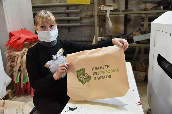 Свердловское предприятие готово продавать эко-авоськи на европейском рынке