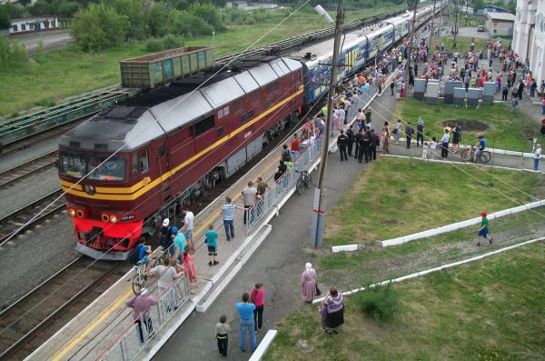 Зеркальце для папуасов