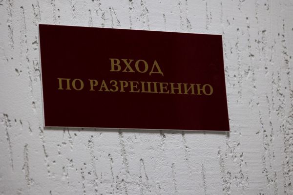 В Екатеринбурге пенсионера отправили в колонию за гибель двух пешеходов