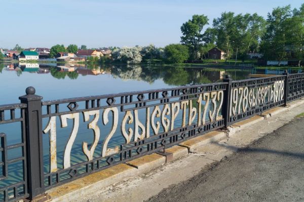 Екатеринбург и Сысерть признаны лучшми муниципальными практиками