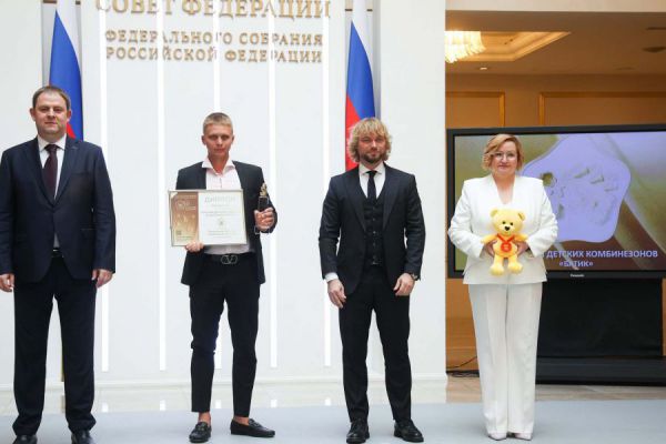 Свердловские компании стали номинантами Национальной премии «Золотой медвежонок»