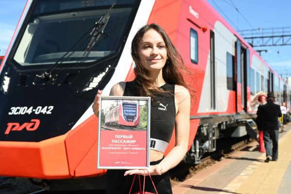 В Верх-Нейвинск пошел первый «Финист»