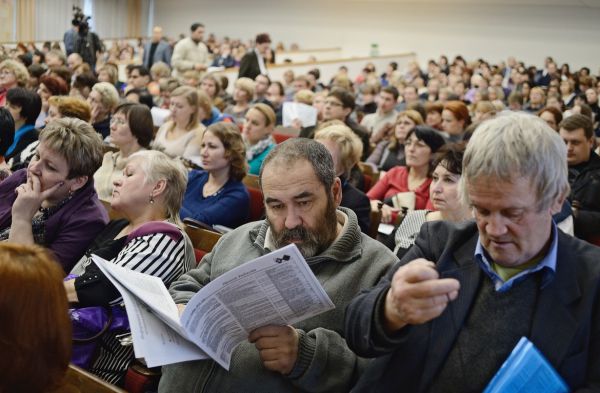 Политическая глухота