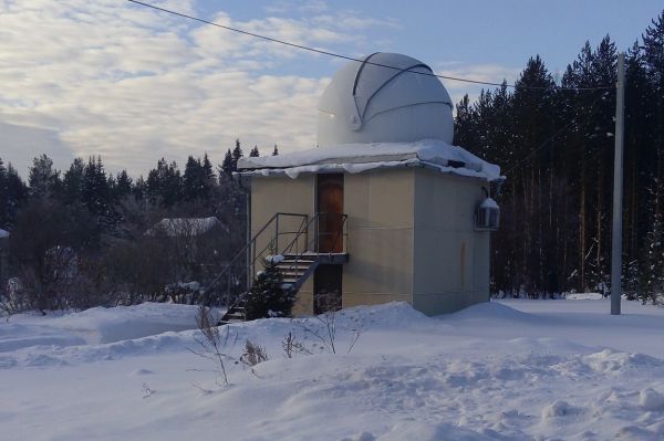 Уральские ученые будут отслеживать опасные небесные тела