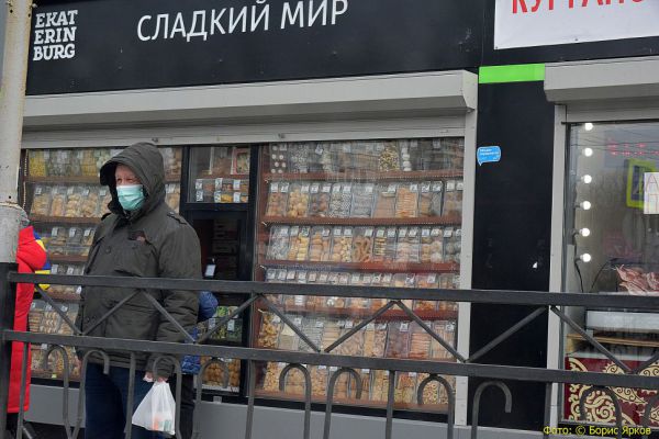 Власти Екатеринбурга планируют убирать с улиц по 300 киосков в год