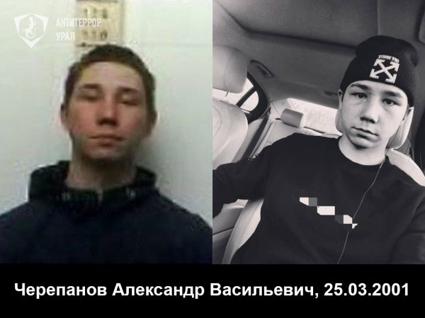 Внимание, розыск беглецов