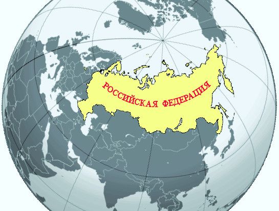 Черная метка