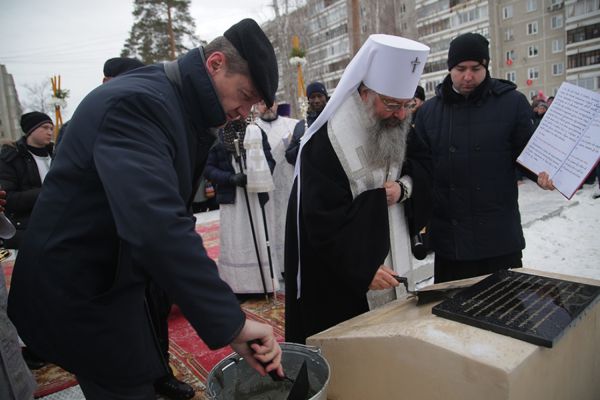 В Верхней Пышме заложили первый камень в «родительский» храм