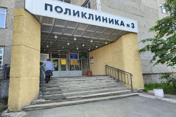 С начала года свердловчане потратили на добровольное медицинское страхование более 2 млрд рублей