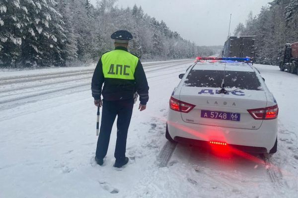 Автоинспекторы предупредили свердловчан о снегопадах на севере региона