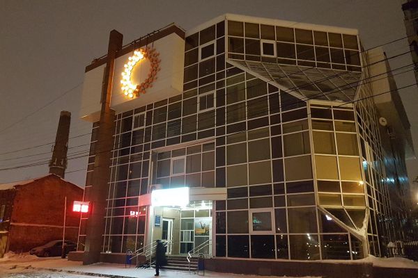 В Екатеринбурге офис банка «Открытие» на Горького вновь выставили на торги