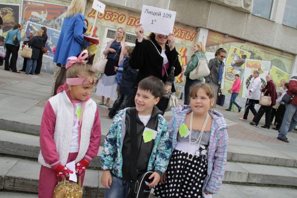 Пока не сели за парты