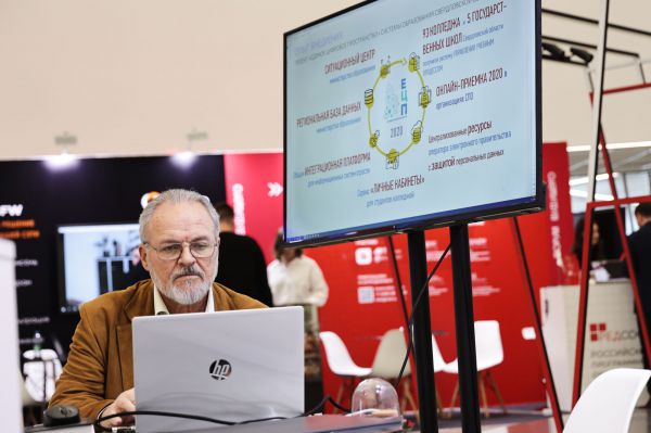 Социологи УрФУ выяснили, что удерживает IT-специалистов на рабочем месте