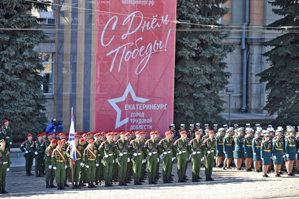 Празднование Дня Победы можно будет посмотреть онлайн