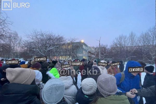 В первый день после каникул в Екатеринбурге эвакуировали учеников и педагогов сразу двух школ