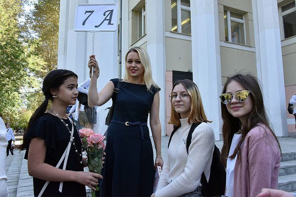 Свердловские школьники рассказали, каким должен быть современный учитель