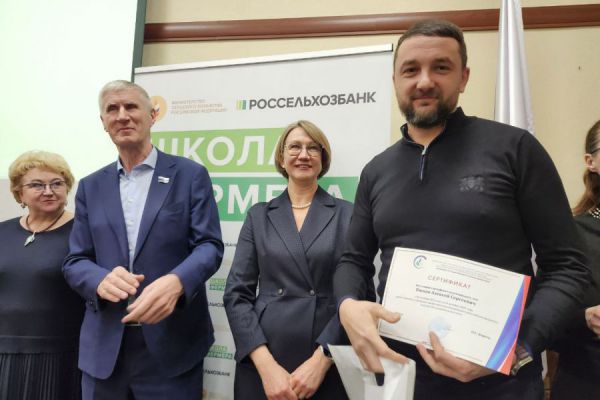 Выпускники «Школы фермера» займутся  рыбоводством на Среднем Урале