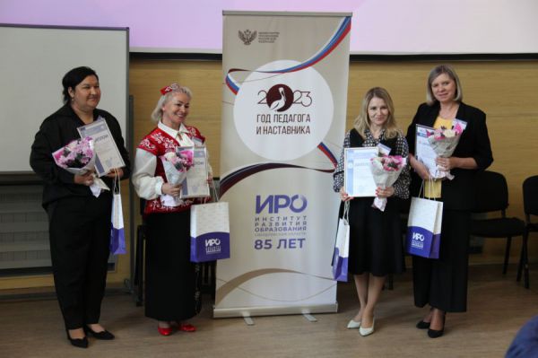 В Свердловской области выбрали лучшего учителя родного языка