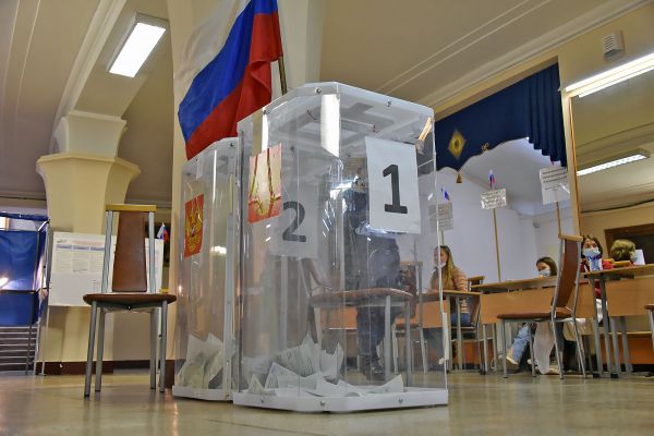 В Свердловской области для отдаленных территорий проведут досрочное голосование