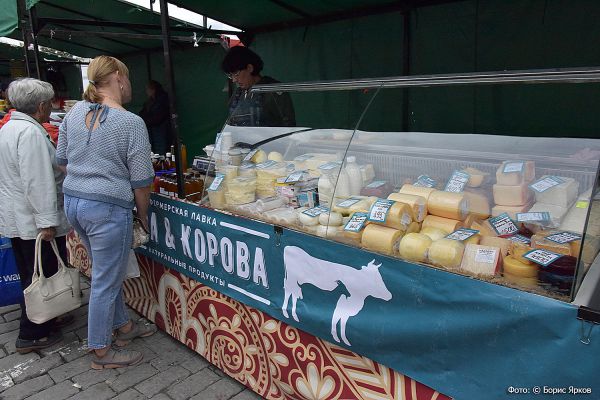 На Среднем Урале подорожало молоко. Рассказываем, почему