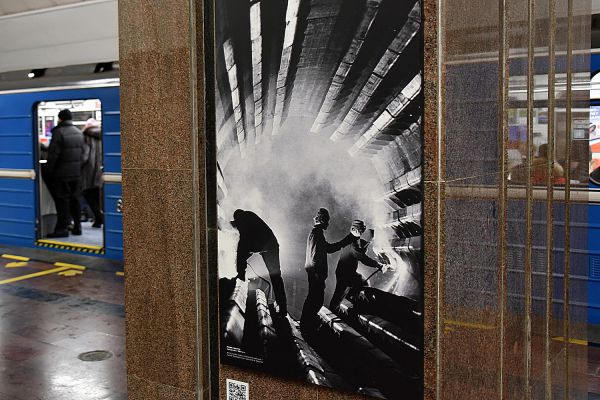 Как мы строили метро: история глазами фотокоров «Уральского рабочего»