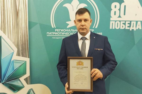 Финалист программы «Управленческие кадры Урала» стал замом в Департаменте молодежной политики региона