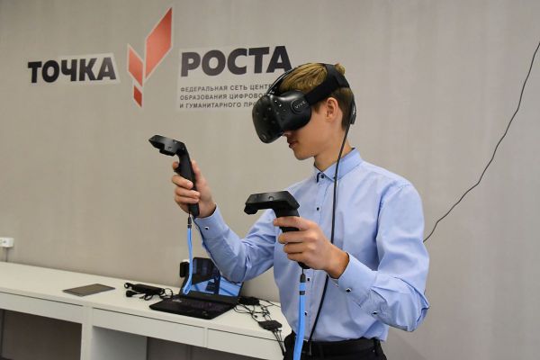 Еще 52 «Точки роста» открылись в   сельских школах Свердловской области