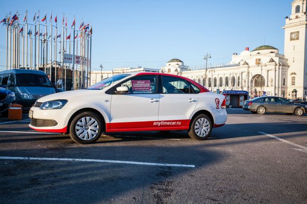 «Коммунизм» совсем рядом