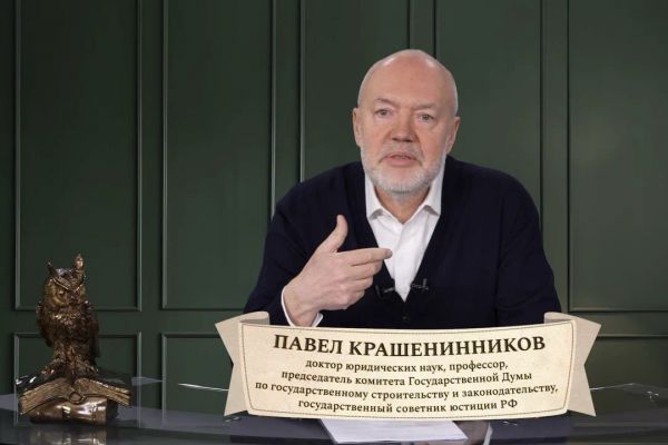 «Люди права». На ОТВ расскажут о создателях правового государства в России