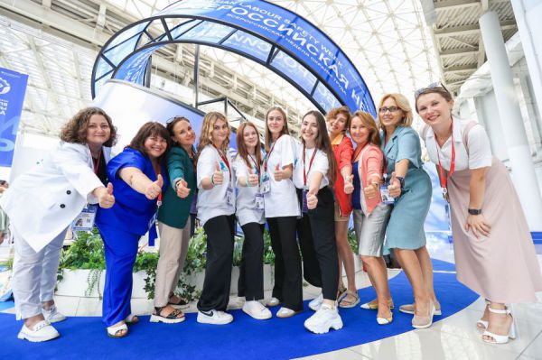 Всероссийская неделя охраны труда откроит свои двери в Сочи