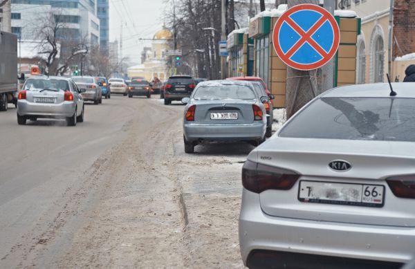 Плевать на всех