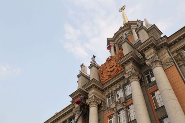 Доходы бюджета Екатеринбурга по итогам года могут увеличиться почти на 500 миллионов рублей