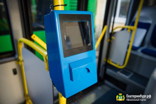 Ну, заяц, погоди! В Екатеринбурге контролеры стали ловить безбилетников в транспорте с помощью спецсредства