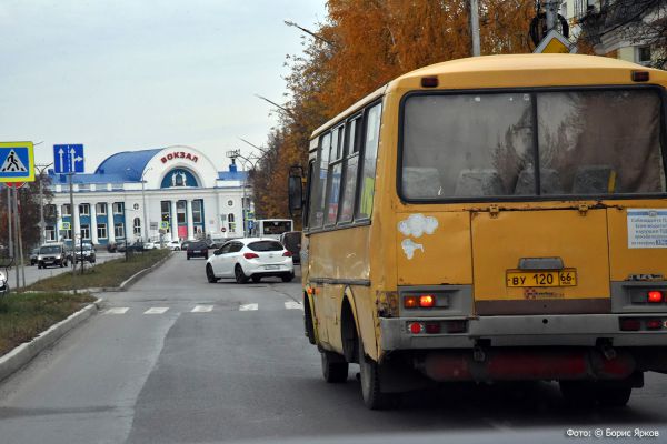 Среднеуральск возглавил рейтинг комфортных городов на Среднем Урале