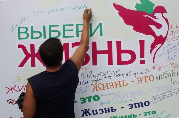 Уральцы лидируют по числу заявок: кто поборется за гран-при фестиваля социальной рекламы?