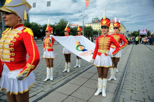 Наш большой семейный праздник