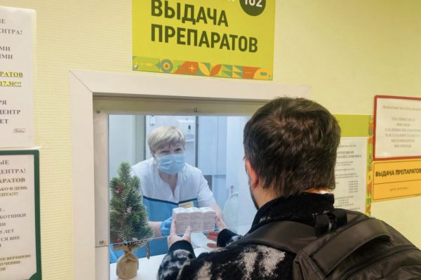 Свердловчанам с ВИЧ будет доступна медпомощь в дни новогодних каникул