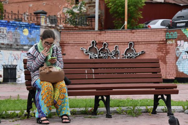 Свердловчан попросили поделиться опытом отказа от курения