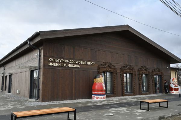 На Среднем Урале открылся первый модульный сельский Дом культуры