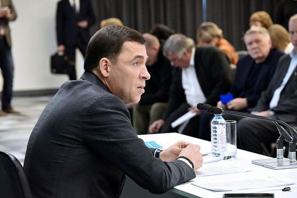Сегодня   губернатор  Евгений Куйвашев проводит пресс-конференцию. Рассказываем, где смотреть