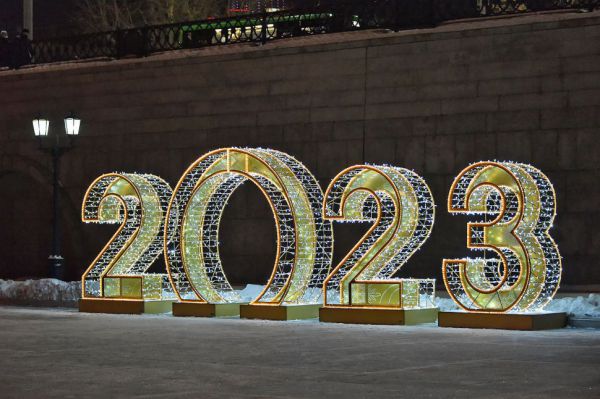 В Меге открыли свой ледовый городок