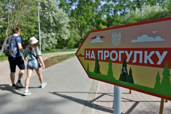 Один из маршрутов «Майской прогулки» пройдет через новый кампус УрФУ