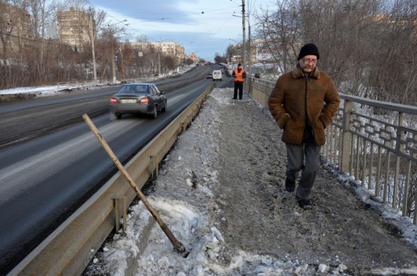 Пошли на риск