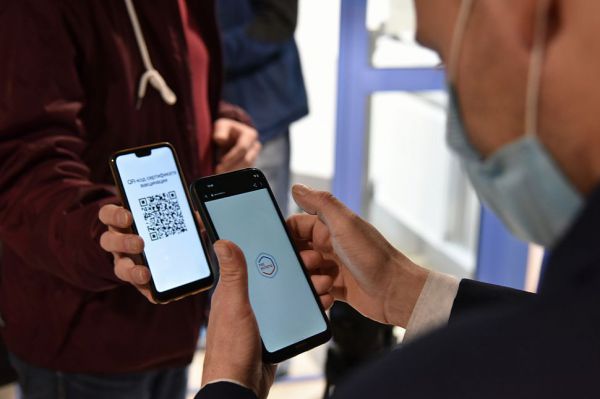 Стало известно, когда QR-код из «Госуслуг» можно использовать вместо паспорта