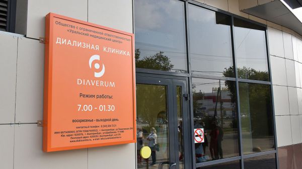 Проверка на легитимность: частные клиники  и магазины  будут маркировать в системе «Честный знак»