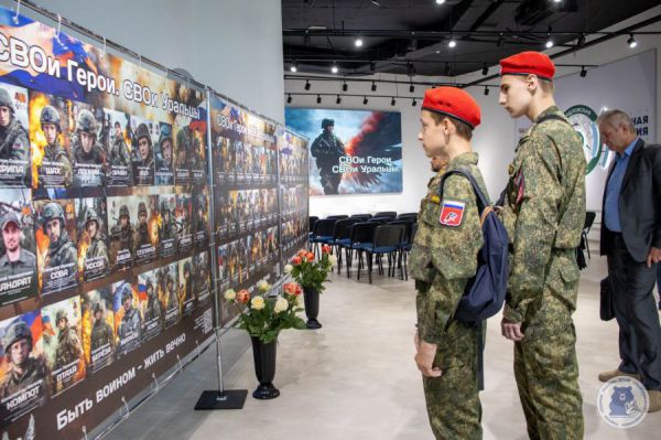 В Свердловской области впервые отмечается День ветеранов боевых действий